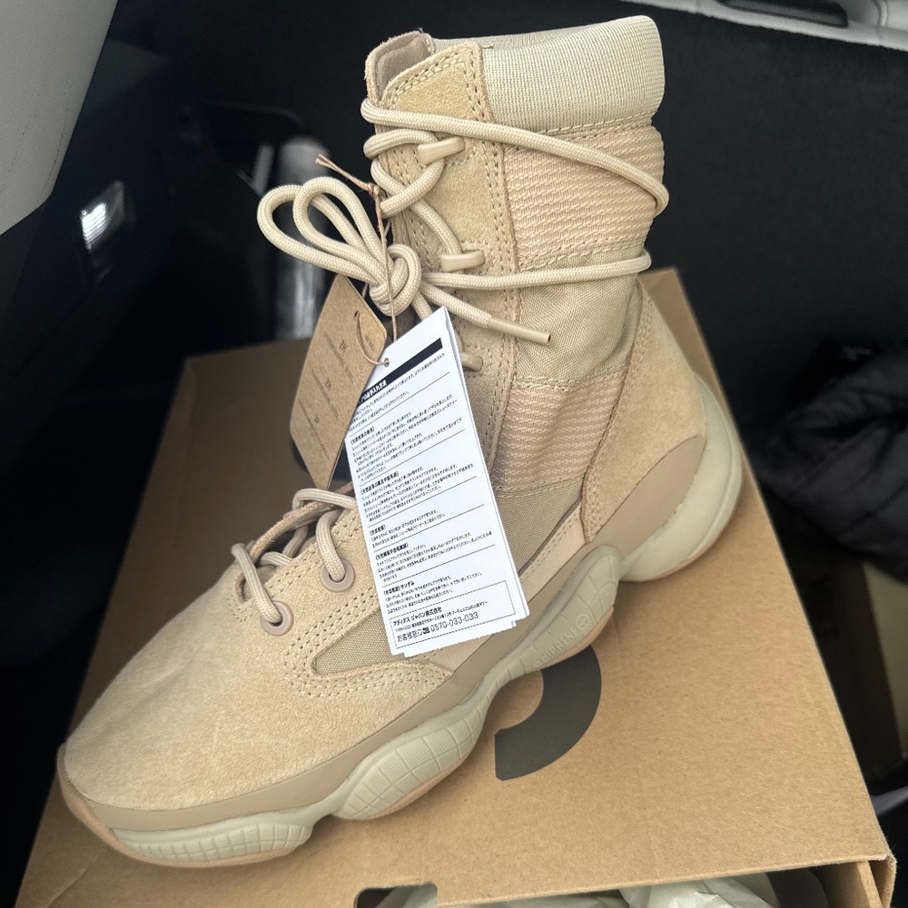 Yeezy 500 tactical boots